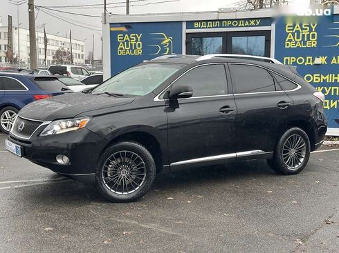 Lexus RX 2009 - фото 9