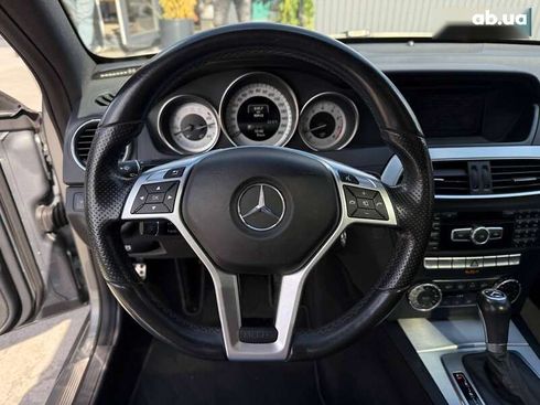 Mercedes-Benz C-Класс 2015 - фото 11