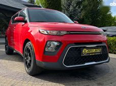 Купити Kia бу в Україні - купити на Автобазарі