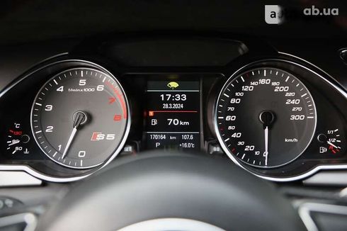 Audi S5 2012 - фото 16