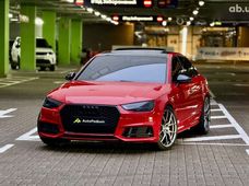 Купити Audi бу в Києві - купити на Автобазарі