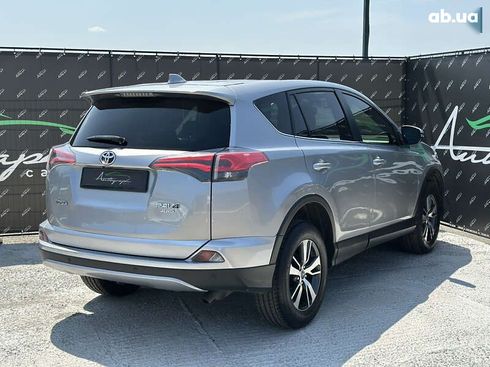 Toyota RAV4 2017 - фото 2