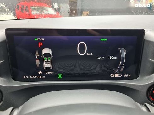 Honda e:NS1 2023 - фото 20
