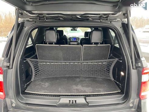 Ford Expedition 2020 - фото 28