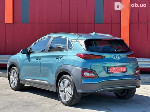 Hyundai Kona 2020 - фото 11