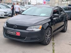 Купить седан в Харькове - купить на Автобазаре