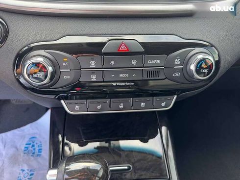 Kia Sorento 2015 - фото 18