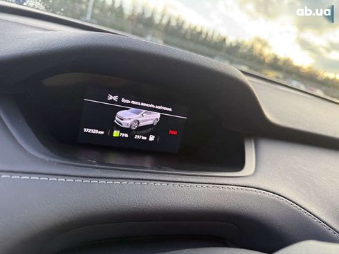 Skoda Enyaq 2022 - фото 12