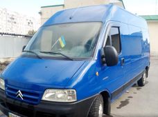 Запчастини Citroёn на Легкові авто в місті Суми - купити на Автобазарі