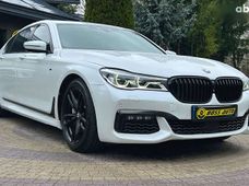 Купить BMW бу в Украине - купить на Автобазаре