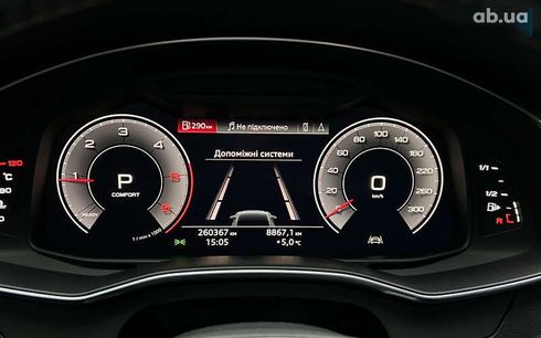 Audi A6 2019 - фото 15