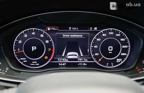 Audi Q5 2018 - фото 17