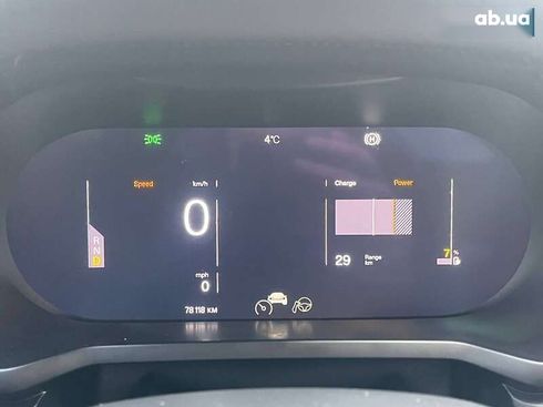 Polestar 2 2022 - фото 18