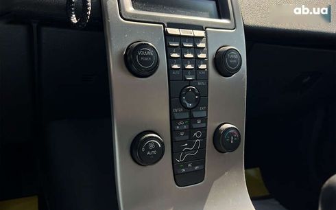 Volvo S40 2006 - фото 12