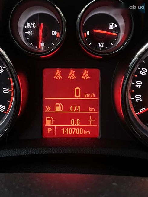 Opel Mokka 2016 - фото 25