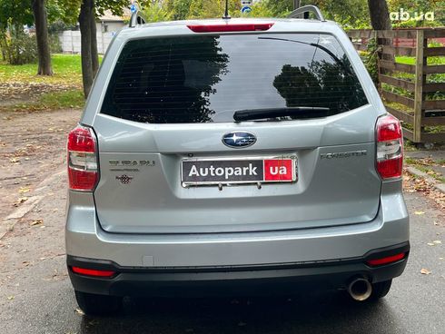 Subaru Forester 2014 серый - фото 10