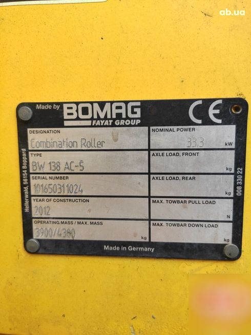 Bomag BW 138 AC-5 2012 - фото 7