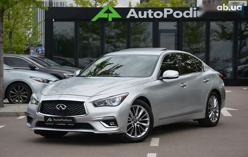 Infiniti Q50 2017 - фото 9