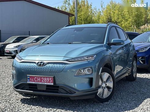 Hyundai Kona Electric 2020 - фото 8
