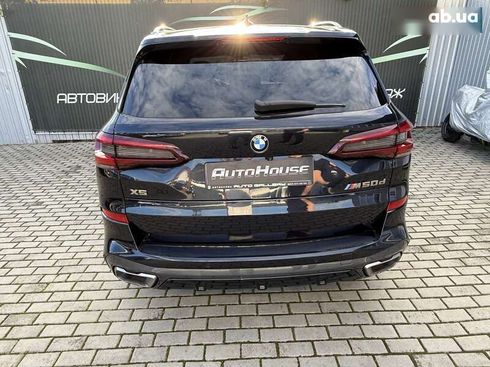 BMW X5 2020 - фото 26