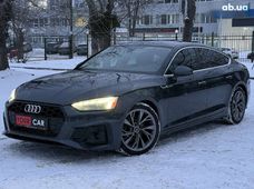 Продажа б/у авто 2021 года в Киеве - купить на Автобазаре