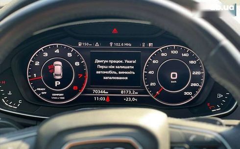 Audi Q5 2018 - фото 15