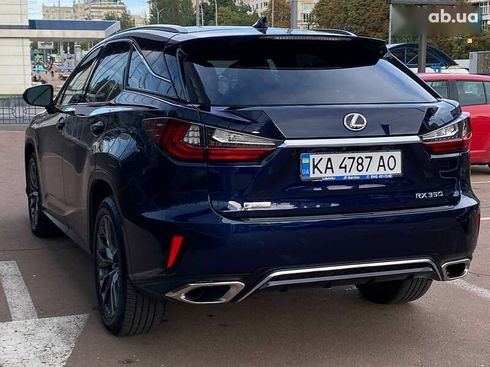 Lexus RX 2017 - фото 10