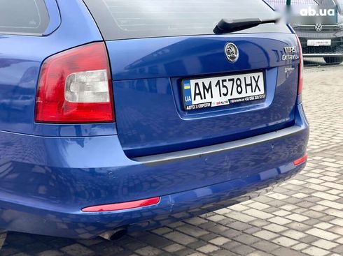 Skoda Octavia 2011 - фото 24