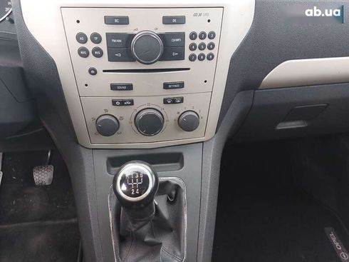 Opel Zafira 2008 - фото 24