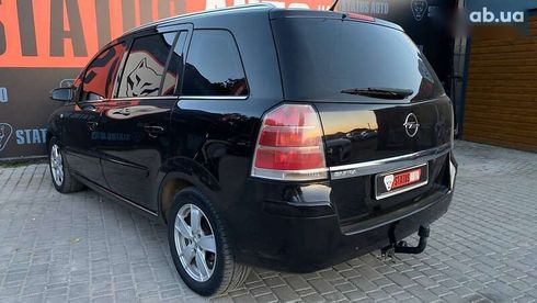 Opel Zafira 2007 - фото 7