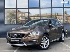 Купить Volvo бу в Украине - купить на Автобазаре