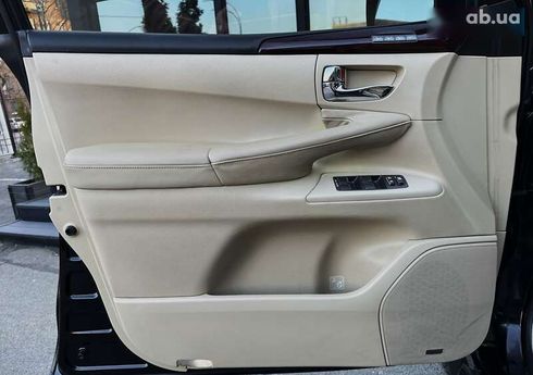 Lexus LX 2010 - фото 23