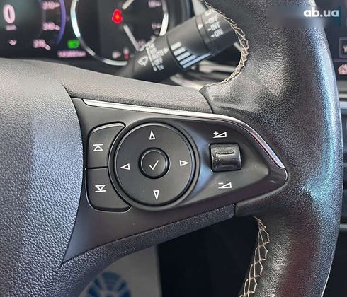 Opel Insignia 2021 - фото 13