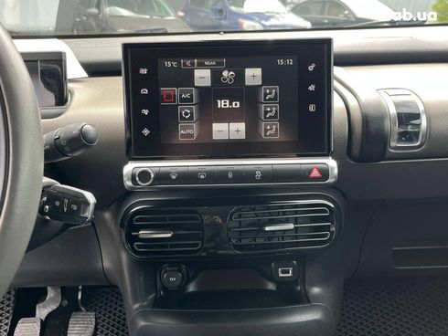 Citroёn C4 2016 серый - фото 20