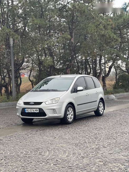 Ford C-Max 2010 - фото 3