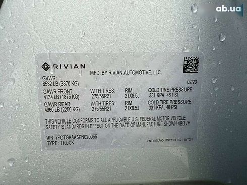 Rivian R1T 2023 - фото 18