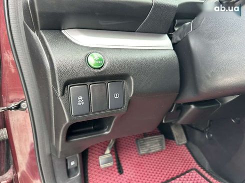 Honda CR-V 2015 - фото 16