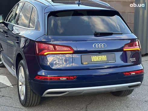 Audi Q5 2017 - фото 16