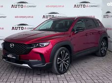 Продажа б/у Mazda CX-50 2022 года - купить на Автобазаре