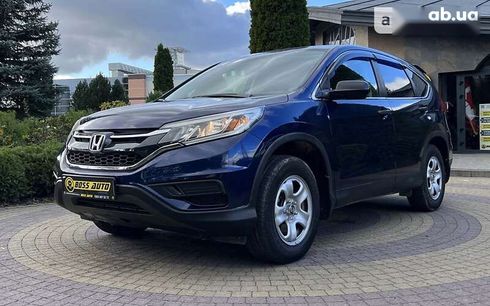 Honda CR-V 2015 - фото 3