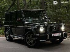 Купить Mercedes бу в Киеве - купить на Автобазаре