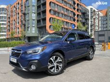Купить авто бу в Украине - купить на Автобазаре