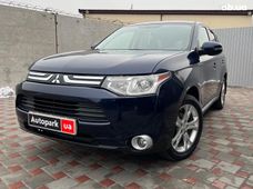 Mitsubishi Внедорожник бу купить в Украине - купить на Автобазаре