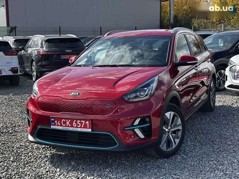 Kia Niro 2020 - фото 6