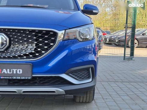 MG ZS EV 2020 - фото 10