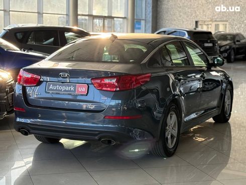 Kia Optima 2014 синий - фото 8