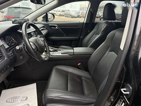 Lexus RX 2022 - фото 9