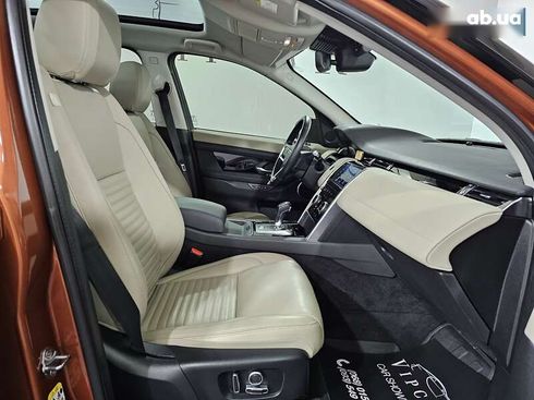 Land Rover Discovery Sport 2021 - фото 18