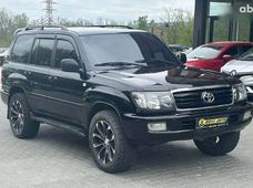 Продажа б/у авто в Черновицкой области - купить на Автобазаре