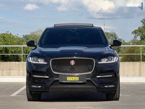 Jaguar F-Pace 2017 - фото 5